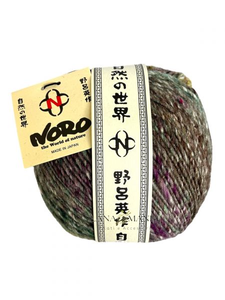 NORO RIKKA 8