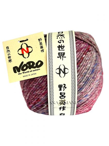 NORO RIKKA 9