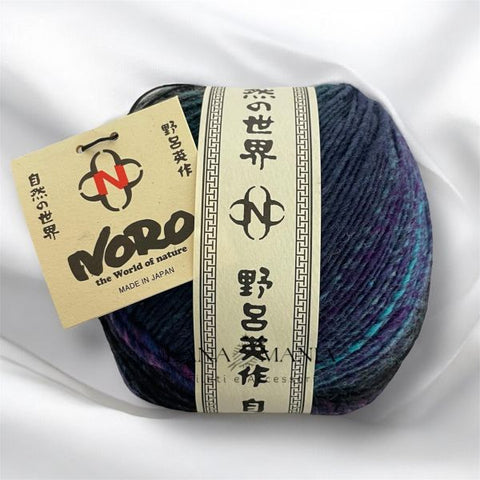 NORO SAIUN 02