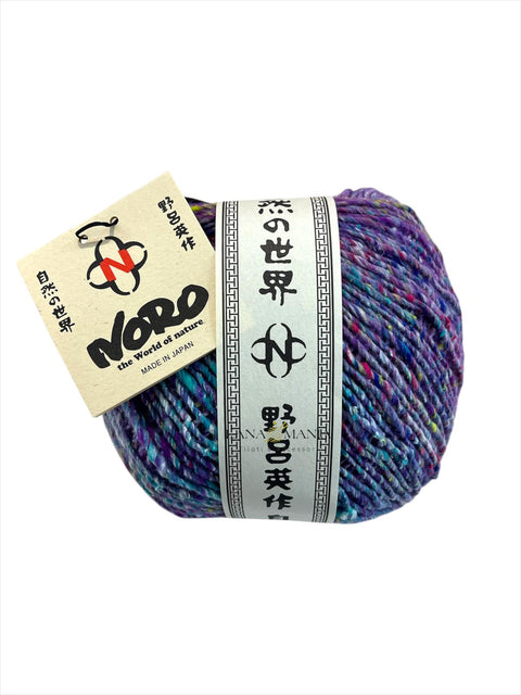 Noro Tensan