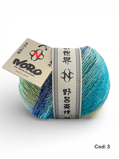 Noro Koma