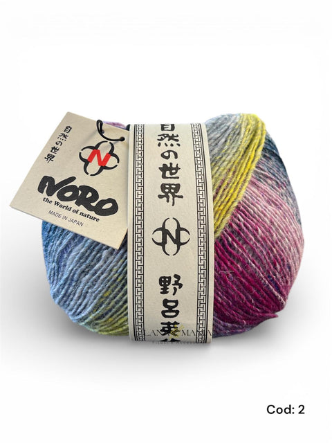 Noro Koma