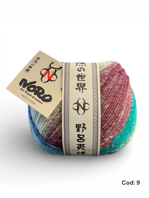 Noro Koma